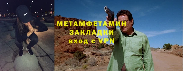 кокаин VHQ Баксан