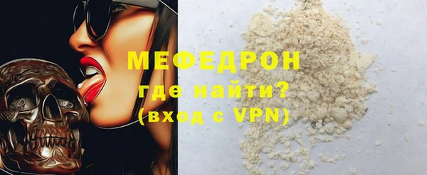 кокаин VHQ Баксан