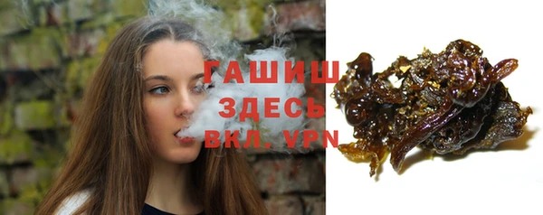 кокаин VHQ Баксан