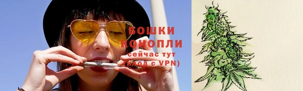 марки lsd Балахна