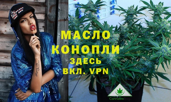 марки lsd Балахна