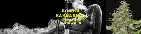 марки lsd Балахна