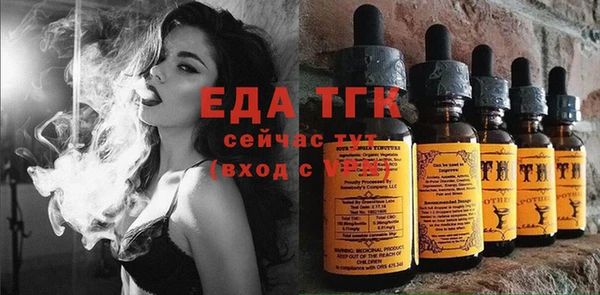 PSILOCYBIN Ростов