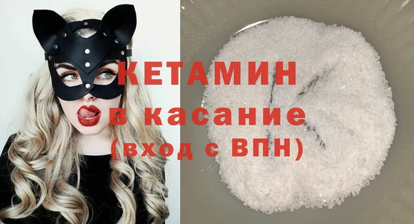 марки lsd Балахна