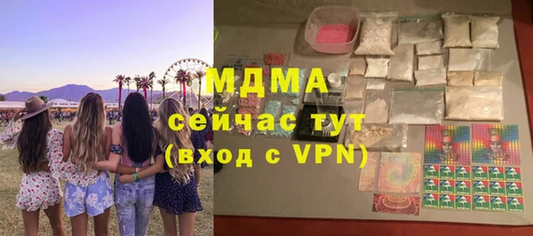 кокаин VHQ Баксан