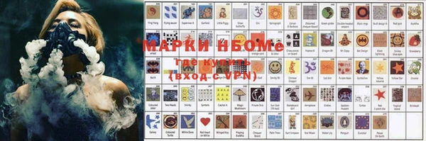 кокаин VHQ Баксан