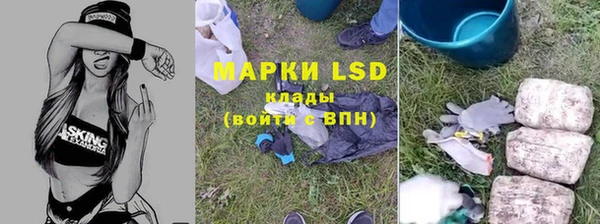мефедрон VHQ Россошь