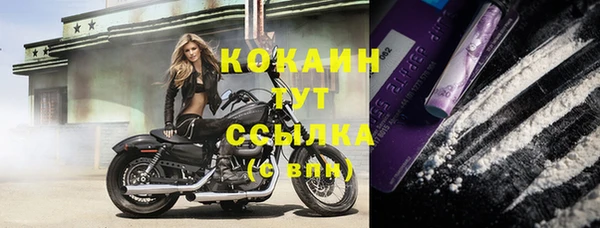 кокаин VHQ Баксан
