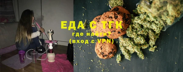 марки lsd Балахна