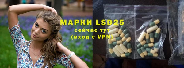 кокаин VHQ Баксан