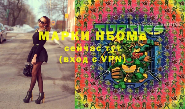 кокаин VHQ Баксан