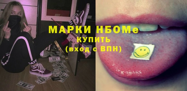 кокаин VHQ Баксан