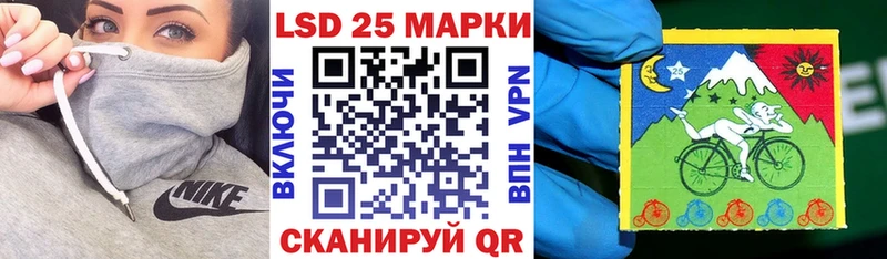 Марки NBOMe 1500мкг  мега как зайти  Краснослободск 