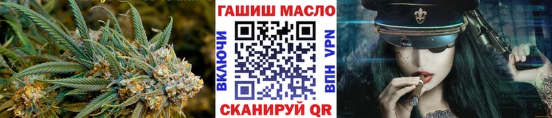 Дистиллят ТГК вейп с тгк  как найти   Краснослободск 