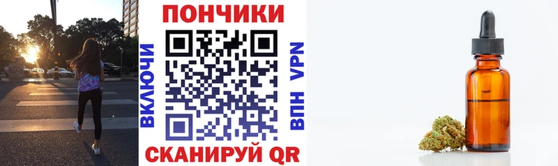 купить наркоту  нарко площадка официальный сайт  Конопля планчик  Краснослободск  ссылка на мегу ссылки 